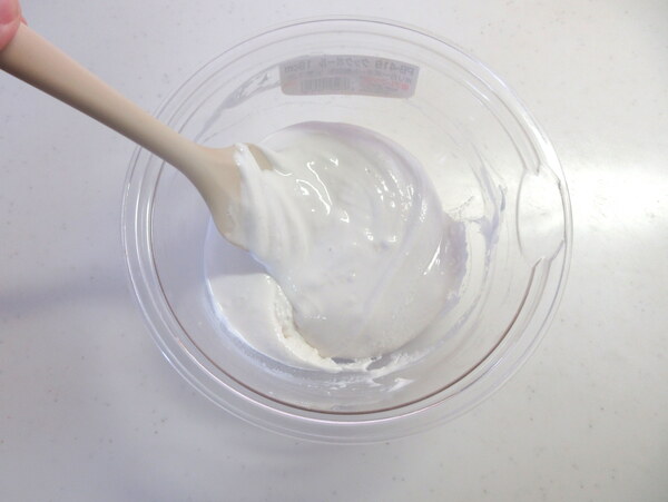 グルテンフリー♪米粉のミニ食パンの作り方の手順2