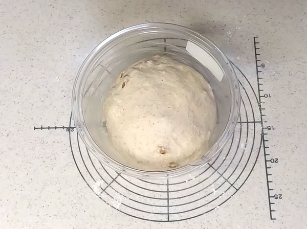 素朴で香ばしい♪全粒粉入りくるみ食パンの作り方の手順7