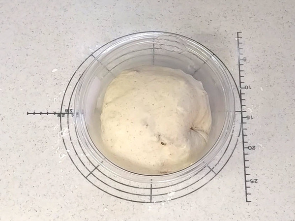 素朴で香ばしい♪全粒粉入りくるみ食パンの作り方の手順11