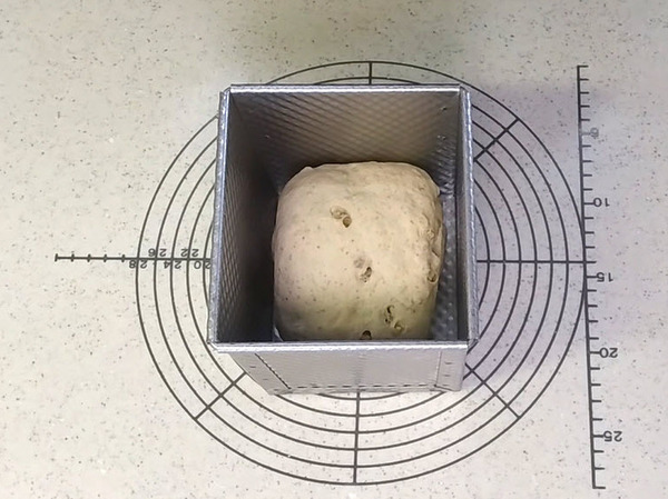 素朴で香ばしい♪全粒粉入りくるみ食パンの作り方の手順16