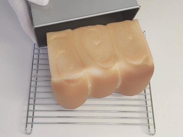 画像 食卓の定番♪山型食パンの作り方の手順19