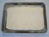 スティックデニッシュ食パンの作り方の手順9