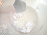 画像 季節の練り切りの作り方の手順1