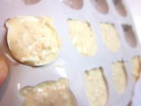 さくさくパンダチョコの作り方の手順8