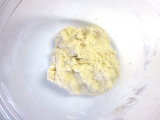 四角い編みあんぱんの作り方の手順1