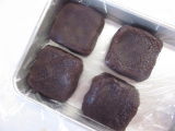 四角い編みあんぱんの作り方の手順7
