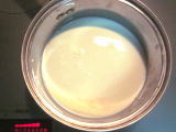 かぼちゃのプリンの作り方の手順2