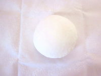 チョコマーブル食パンの作り方の手順9
