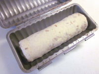 ライ麦でヘルシーに♪ ライ麦ラウンド食パンの作り方の手順12