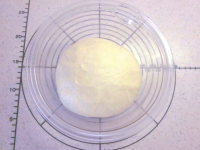 画像 カラメルの食感とバターの味わい♪ カラメルキューブデニッシュの作り方の手順5