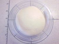 焼きたての味わいは格別♪ 明太子フランスの作り方の手順7