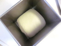 お店で売っているような一斤サイズ♪ しっとりもちもち食パンの作り方の手順11