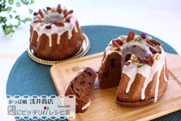 チョコチップたっぷり♪ チョコレートクグロフの完成写真