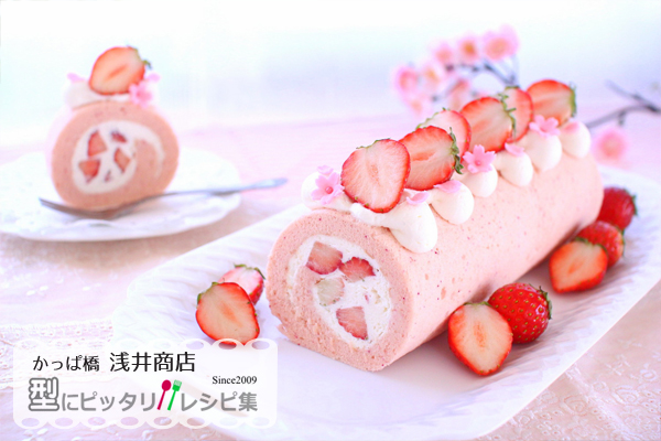 春いちごたっぷり♪ いちごの春色シフォンロールの完成写真