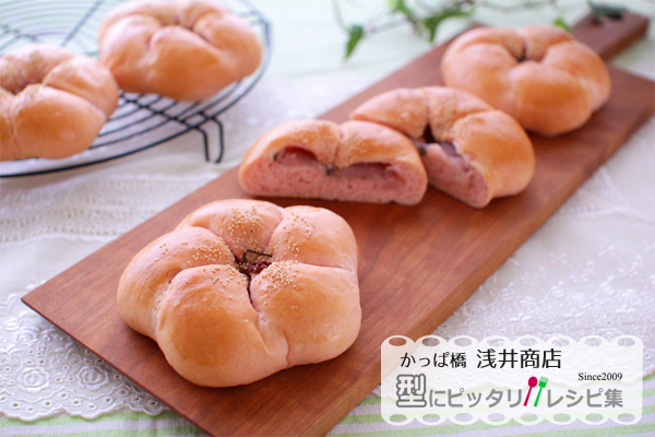 画像 桜あんで春を味わう♪ 桜あんぱんの完成写真