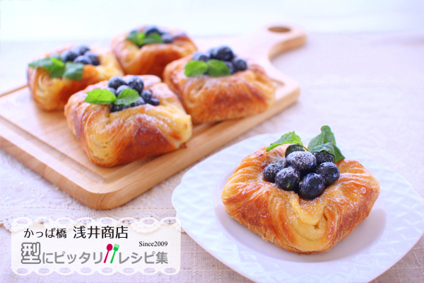 クリームチーズが隠し味♪ ブルーベリーチーズデニッシュの完成写真