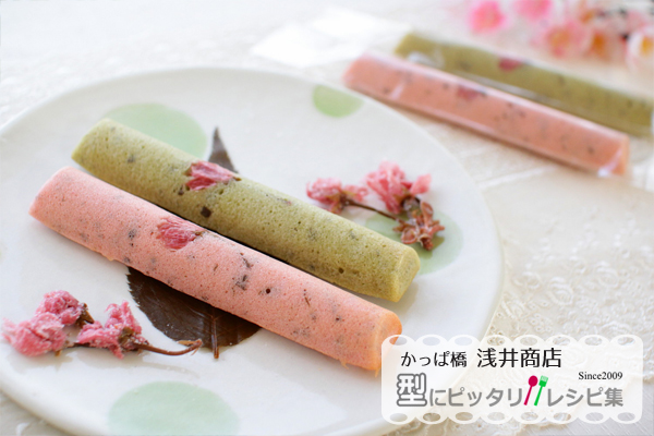 画像 餡入り和風味♪ 桜の和風フィナンシェの完成写真