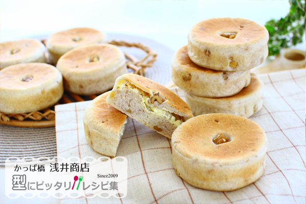画像 くるみが香ばしい♪ くるみとチーズの平焼きパンの完成写真