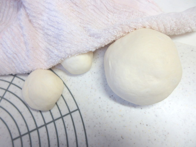 キュートな食パン♪ パンダぱんの作り方の手順11