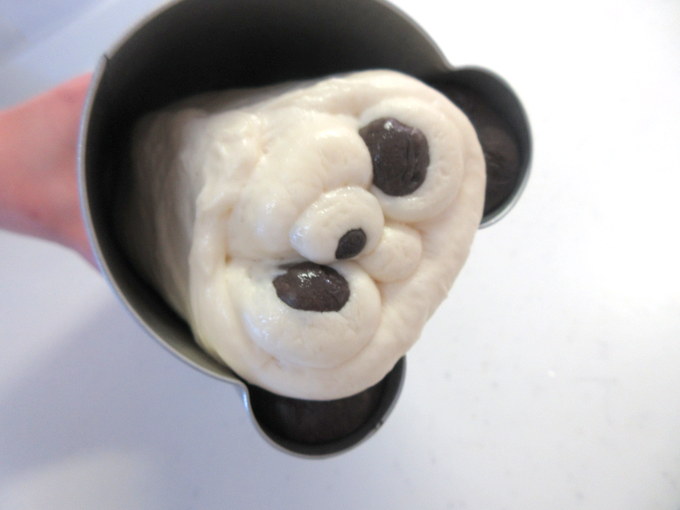 キュートな食パン♪ パンダぱんの作り方の手順22