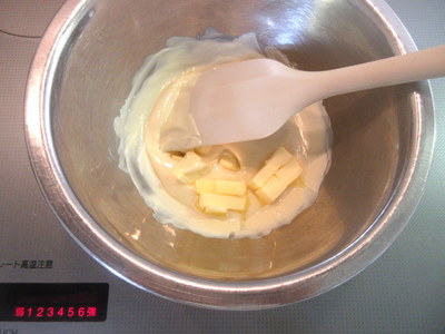 贅沢なくつろぎ時間に♪ 濃厚お抹茶プリンの作り方の手順1