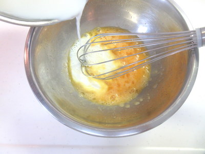 贅沢なくつろぎ時間に♪ 濃厚お抹茶プリンの作り方の手順4