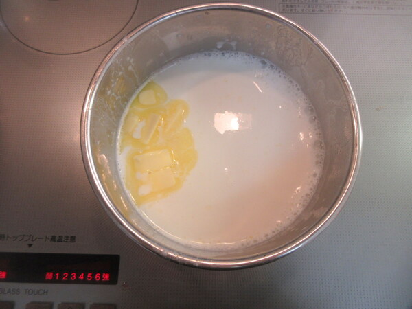 甘酸っぱい香り♪ いちごのカヌレの作り方の手順2