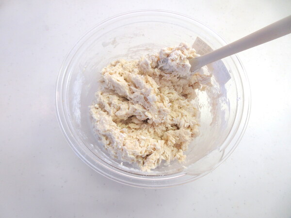 贅沢な美味しさ♪ 生クリーム食パンの作り方の手順1