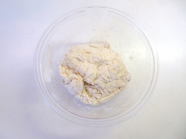 ぷちぷちヘルシー♪ ライ麦食パンの作り方の手順1