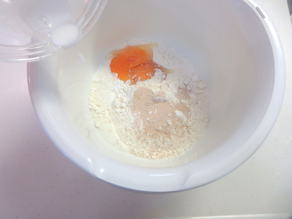 話題のスイーツ♪ マリトッツォの作り方の手順1
