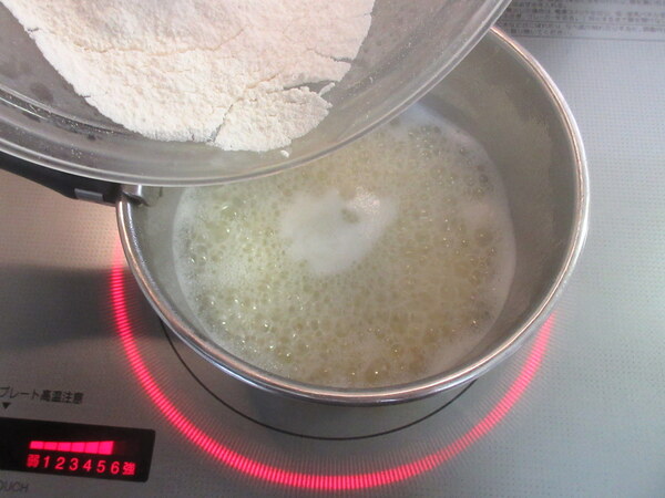話題のスイーツ♪ バニラのシュヌレの作り方の手順5