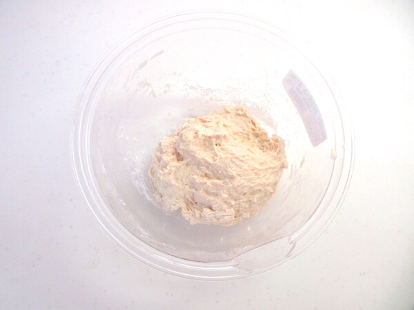 画像 耳までやわらか♪ ソフト食パンの作り方の手順1