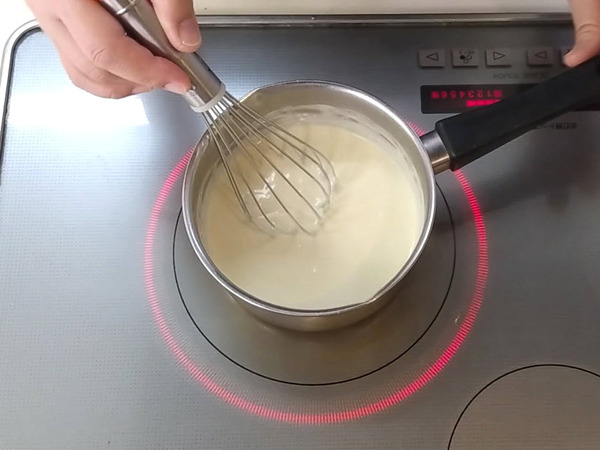 ふわぽわ食感♪ チーズ台湾カステラの作り方の手順4