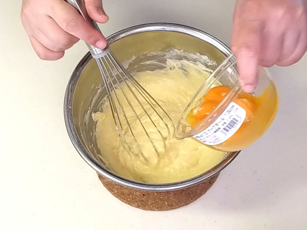 ふわぽわ食感♪ チーズ台湾カステラの作り方の手順7