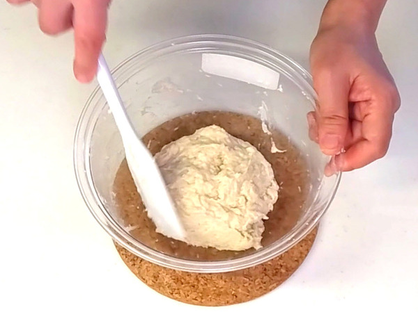 画像 こねずに作る♪ 厚焼きチーズフォカッチャの作り方の手順4