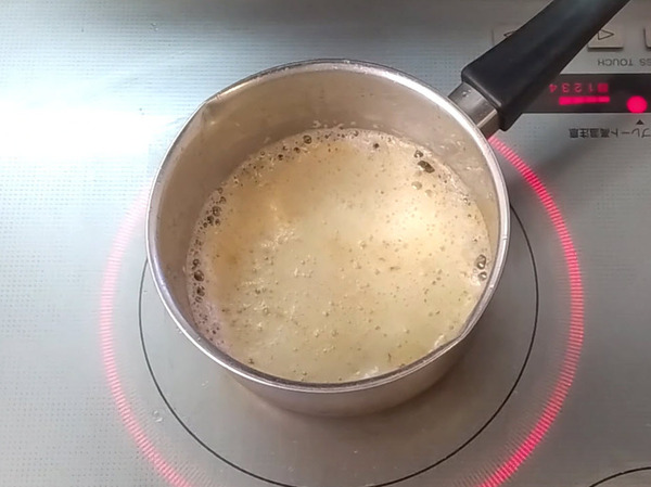 画像 オレンジピール入り ハートのティグレの作り方の手順2