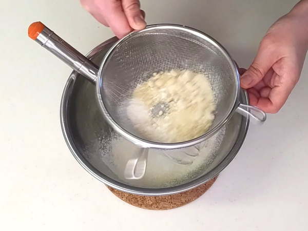 画像 オレンジピール入り ハートのティグレの作り方の手順5