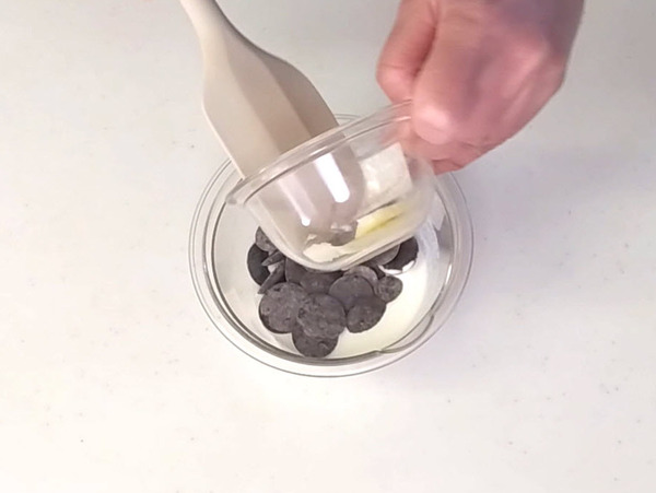 画像 オレンジピール入り ハートのティグレの作り方の手順9