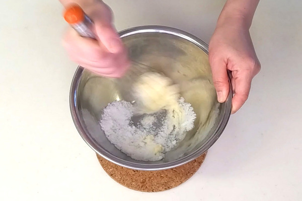 ナッツが香ばしい♪ ハートのフロランタンの作り方の手順1