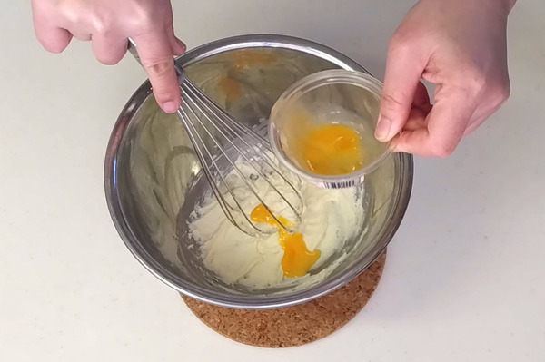 ナッツが香ばしい♪ ハートのフロランタンの作り方の手順2