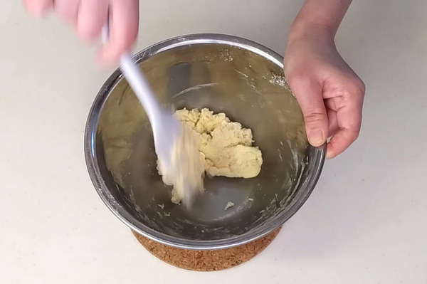 ナッツが香ばしい♪ ハートのフロランタンの作り方の手順3