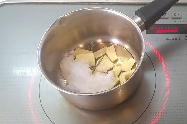 ナッツが香ばしい♪ ハートのフロランタンの作り方の手順8