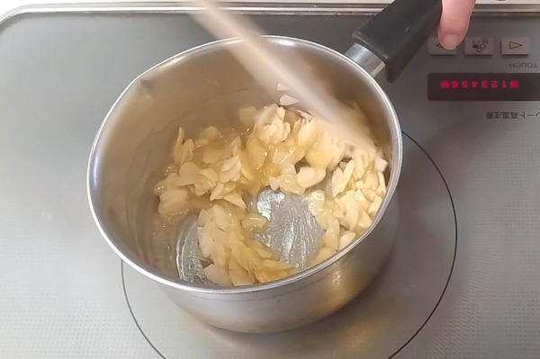 ナッツが香ばしい♪ ハートのフロランタンの作り方の手順9