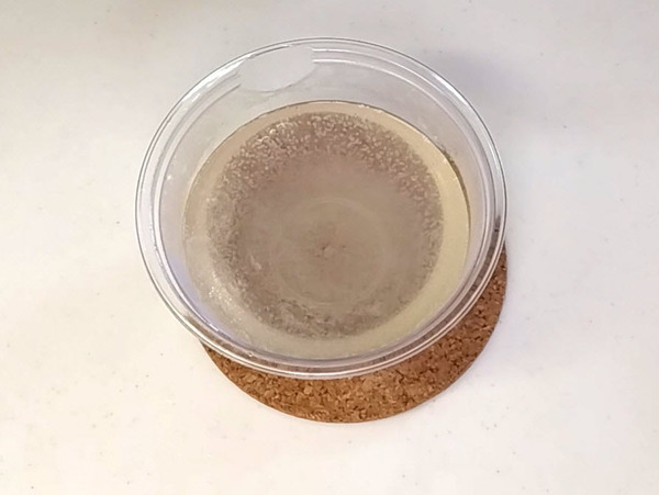 レンジで作る♪ クリームあんみつの作り方の手順1