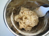 黒糖くるみ食パンの作り方の手順1